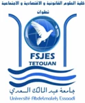 fsjes tetouan android application logo